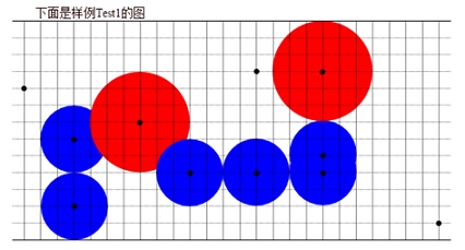 题面图片