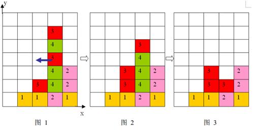 游戏1.png.jpg