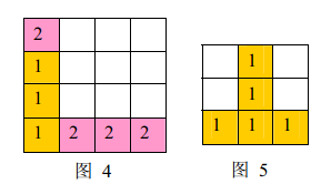 游戏2.png